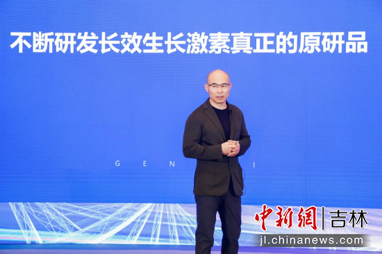 ��ِˎ�I(y��)��(chu��ng)ʼ������ϯ�ƌW(xu��)�Ҽ濂��(j��ng)�����ڲ�ʿ����ِˎ�I(y��)/���D