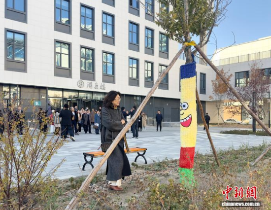 10��23���������L(zh��ng)������W(xu��)���o��(sh��)���������������� �z