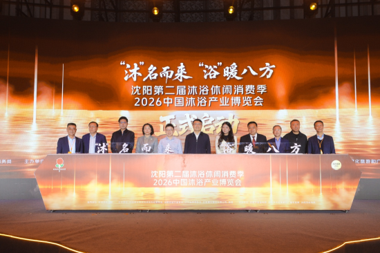 ���F2026ϴԡָ������ꖰl(f��)��������/���D