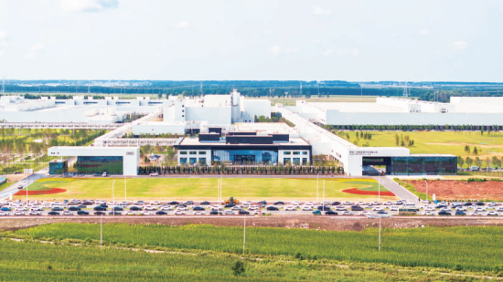 �W��һ������Դ��܇���޹�˾Ͷ�a(ch��n)����������Դ��܇�a(ch��n)�I(y��)ע��ȫ�»�����