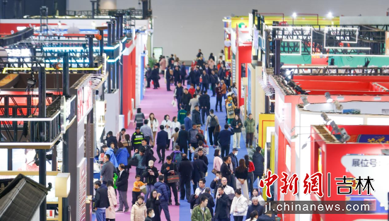 12��7����2025�L�����H�t(y��)ˎ�����a(ch��n)�I(y��)���[��(hu��)���L��ɽ�˅��a(ch��n)�I(y��)���|(zh��)���l(f��)չ���(hu��)�_Ļ������/�z