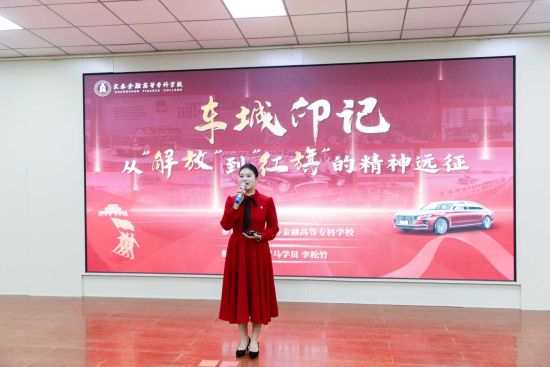 �L(zh��ng)�����t(y��)ˎ��W(xu��)/���D