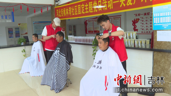 ־Ը�ߞ���^(q��)�������l(f��)�� �Ժ���ί������/���D