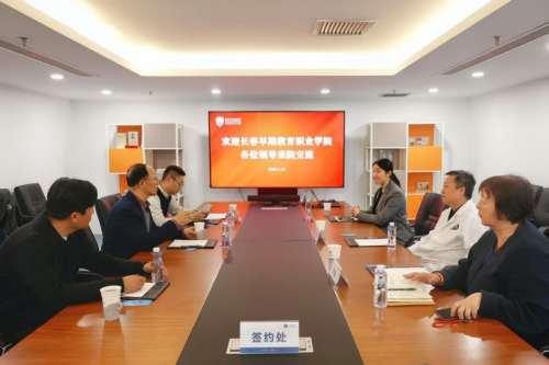 ���s�F(xi��n)��(ch��ng)