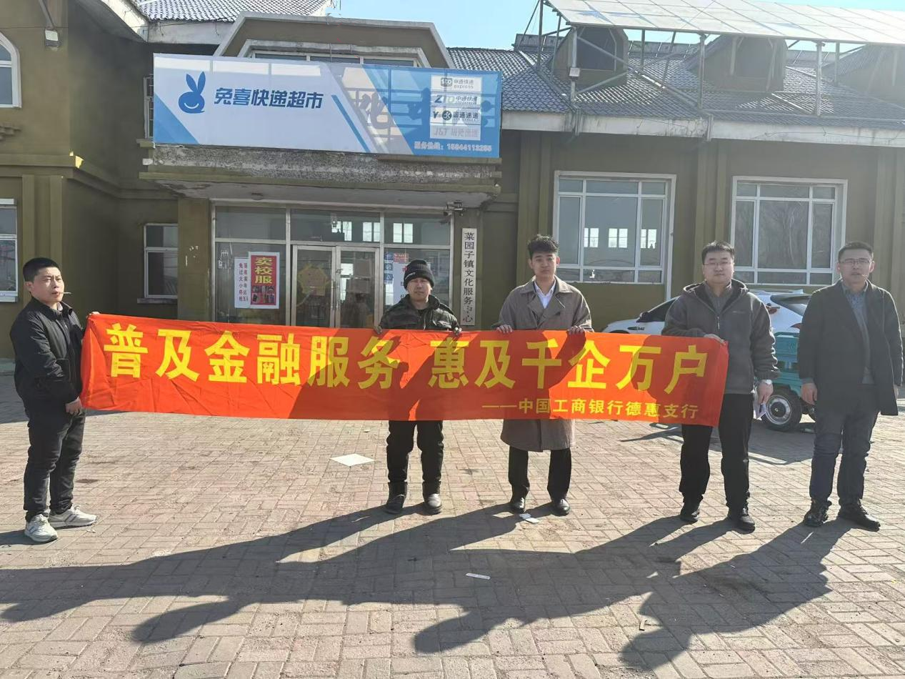 ���м��ֵ»�֧�������l(xi��ng)�����L�{(di��o)�У���֧�֮a(ch��n)�I(y��)�d���������l(xi��ng)�����dע��ԴԴ����Ľ��ڄ�����Ԕ��